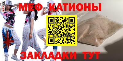 мдма Малоярославец