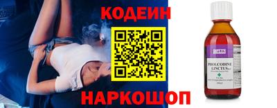 мдма Малоярославец