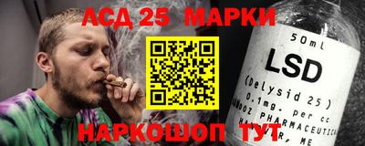 кристаллы Малгобек