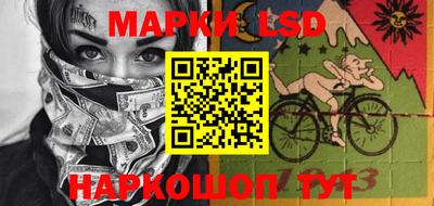 мдма Малоярославец
