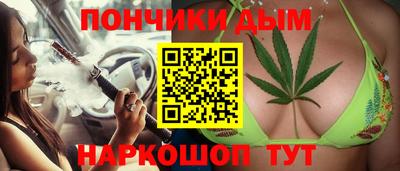 мдма Малоярославец
