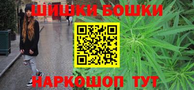 мдма Малоярославец