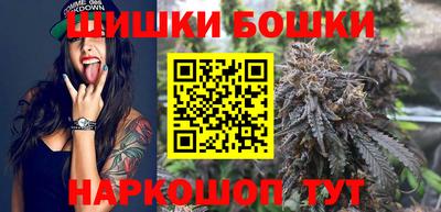 мдма Малоярославец