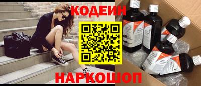кристаллы Малгобек