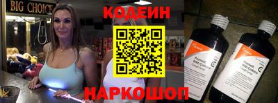 мдма Малоярославец