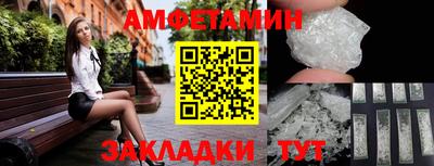 мдма Малоярославец
