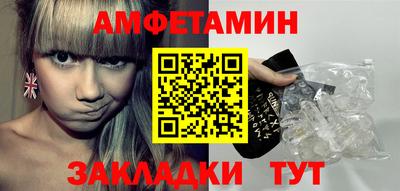 мдма Малоярославец