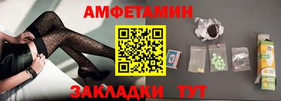 кристаллы Малгобек