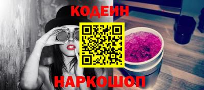 мдма Малоярославец