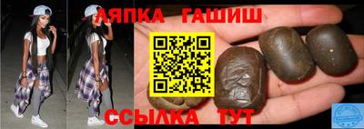 мдма Малоярославец