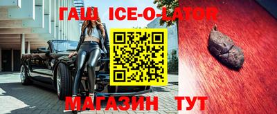 мдма Малоярославец
