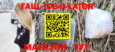 мдма Малоярославец