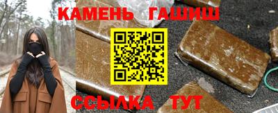 мдма Малоярославец