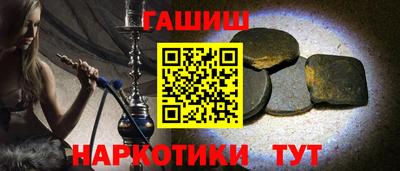 мдма Малоярославец