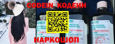 кристаллы Малгобек